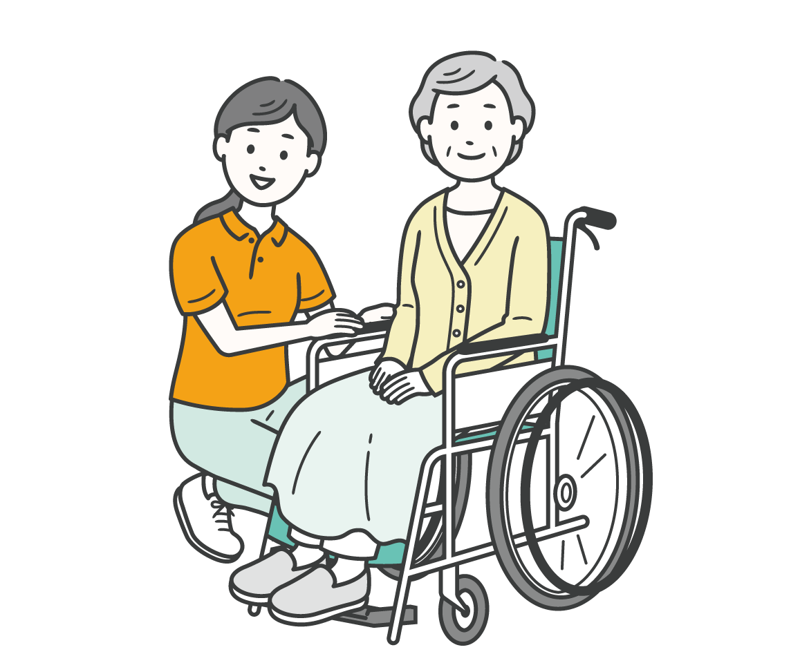 包括的なケア